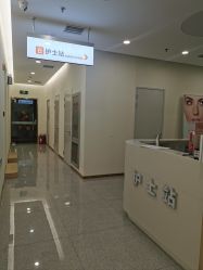 点击看大图 -禾美嘉医疗美容