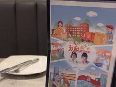 -必胜客(营口万达店)