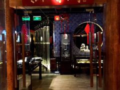 门面-黔香阁·味(花木店)
