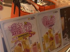 -快乐柠檬happylemon(日月光店)
