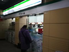 -全家便利店(申江路站店)