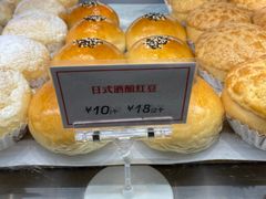 -新旺茶餐厅(嘉里城店)
