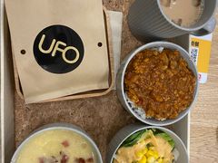 -UFO