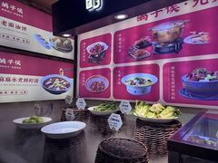 -鸽子侯·家宴·平价海鲜(市图书馆店)