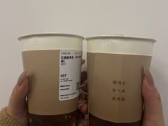 -O2鲜榨果汁(苏州龙湖狮山店)