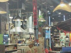 -破瓦寒窑·地摊烤羊排