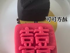 -北京稻香村(方庄店)