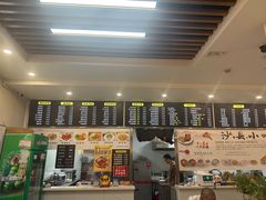 -沙县小吃(华灵路店)