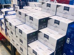 -盒马鲜生(丁香国际店)