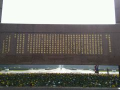 -上海市龙华烈士陵园