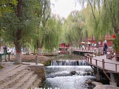 -水磨沟公园