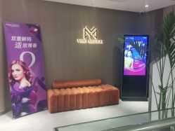 点击看大图 -沈阳亿美医疗美容