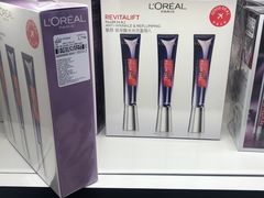 -王权免税店(普吉市区店)