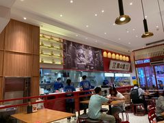 -震山堂·手工劲面(仓山万达店)