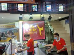 -无影脚佛山陈氏盲公丸始创店(飞鸿街店)