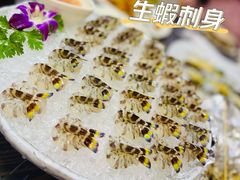 -富来美食