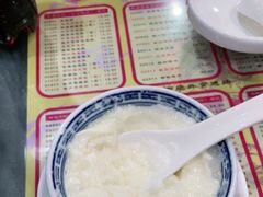 -民信老铺(人民路店)