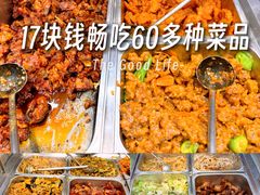 -富龙快餐店(铁西店)