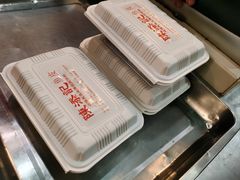 -陳添記·祖傳爽鱼皮(十五甫三巷店)