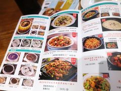 -米爱•五谷养生粥坊(温塘店)