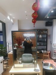 -Mentor Hair Salon