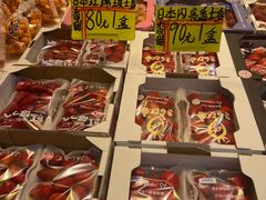 -油麻地果栏