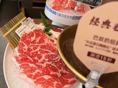 -巴奴毛肚火锅(京西大悦城店)