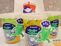 -炖物24章·顺时轻养茶(杭州保利时光里店)