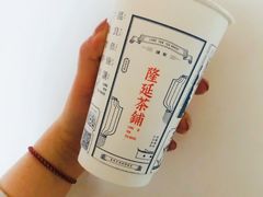 -隆延茶铺(学清路驹然店)
