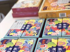 -梅龙镇广场