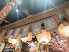 -牛也烧肉(摩尔城店)