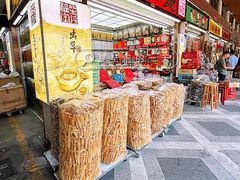 -清平中药材专业市场