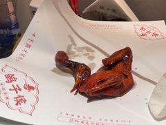 -鸽子侯·家宴·平价海鲜(绿地店)