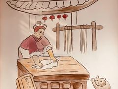 -小姜锅贴(凤凰街店)