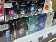 -新罗免税店(首尔总店)