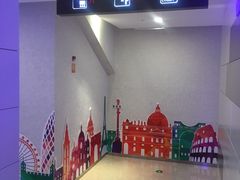 -汇金缪斯影城(八佰伴店)