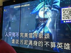 -萧邦音乐会所KTV·蒸汽活海鲜自助(福田店)