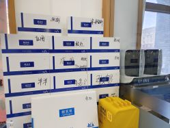 -靓芙泉专研痘痘肌