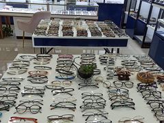 -三叶眼镜城·好视力眼镜店