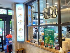 -老乌家特色小炒泡馍(大皮院店)