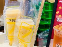 -7分甜(苏州中心店)