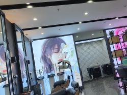 -藤野造型烫染