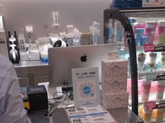 -Blueglass酸奶(华贸购物中心店)