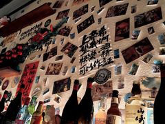 -三杯赤運·中式小酒馆(所城里店)