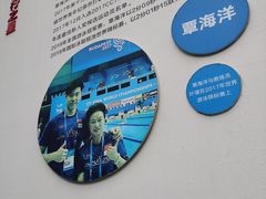 -布噜游泳俱乐部(东闸路店)