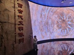 -广西壮族自治区博物馆