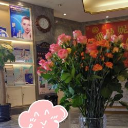 -雅曼妮spa美容养生