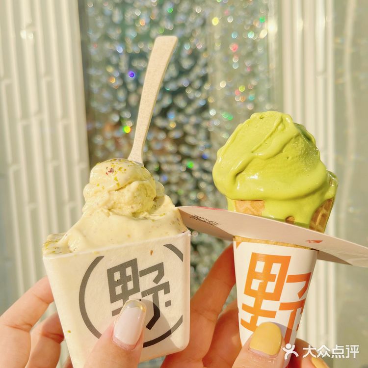 南京首家杯子都能吃的冰淇淋 周末和姐妹逛街！