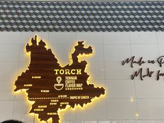 -Torch Coffee 炬点咖啡