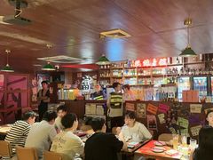 -你又瘦了小酒馆(奥体店)